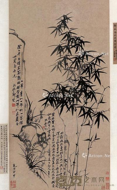 竹石图 立轴 纸本 117×60cm