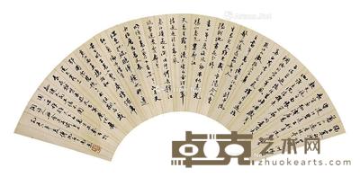 书法扇面 镜片 纸本 16×51cm