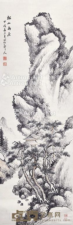 松山幽居 立轴 纸本 137×45cm