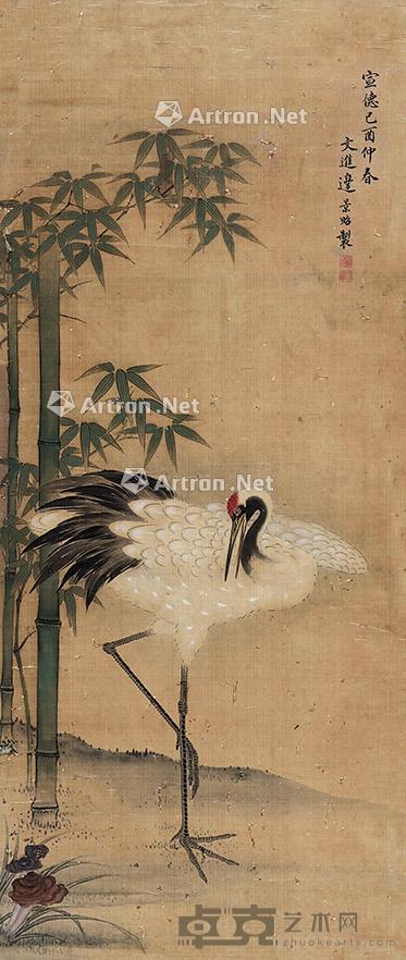 竹鹤 立轴 绢本 80×40cm