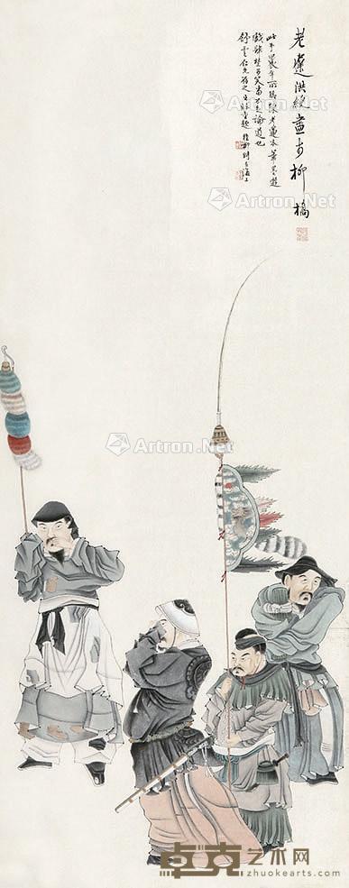 人物 立轴 纸本 152×60cm