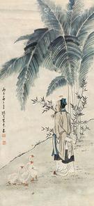  高仕 立轴 纸本