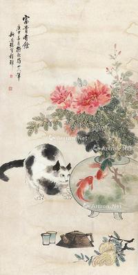  猫趣 镜片 纸本