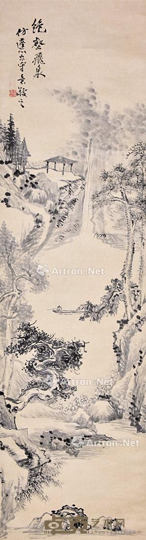 绝壑飞泉 立轴 纸本 145×38cm