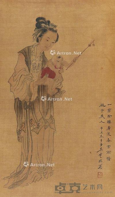 仕女 立轴 绢本 51×31cm