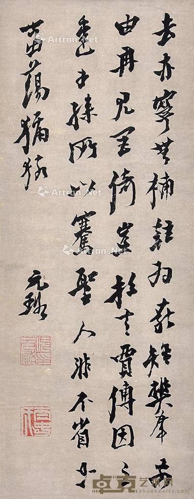 书法 立轴 纸本 81×31cm