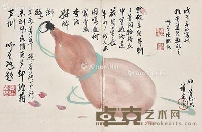 杂画一开 镜片 纸本 24×35cm