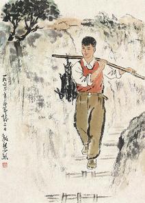  人物 立轴 纸本