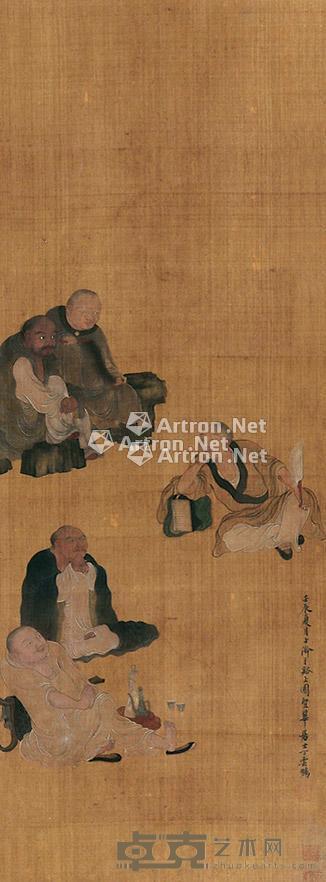  人物 立轴 绢本 78×29cm
