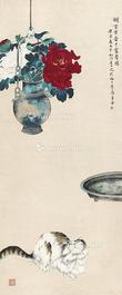  壶中富贵图 立轴 纸本