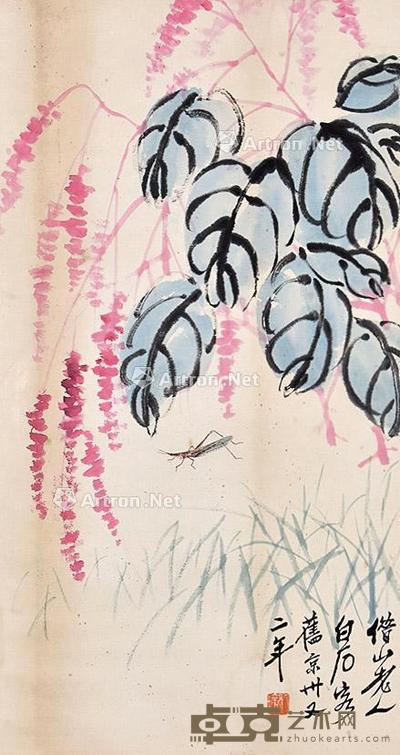 贝叶草虫 立轴 纸本 68×36cm