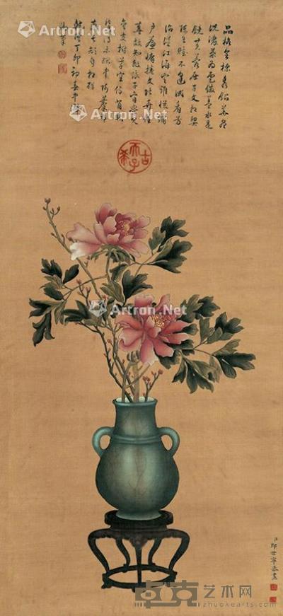  花卉 镜片 绢本 84×38cm