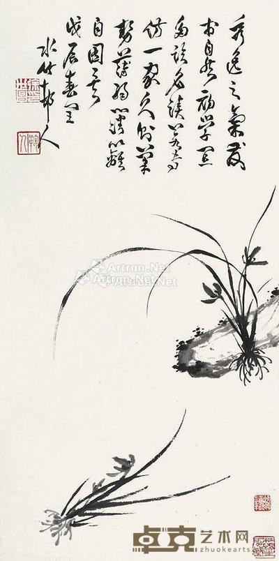  兰石图 立轴 纸本 67×33cm