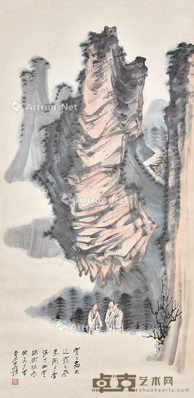 高士论道图 立轴 纸本 93×45cm