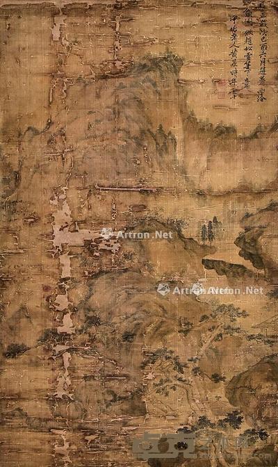 山水 立轴 绢本 105×62cm