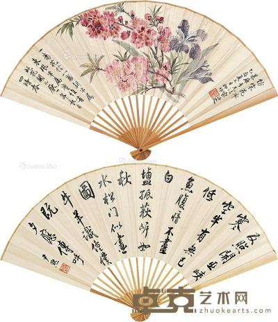 花鸟 成扇 纸本 18×50cm