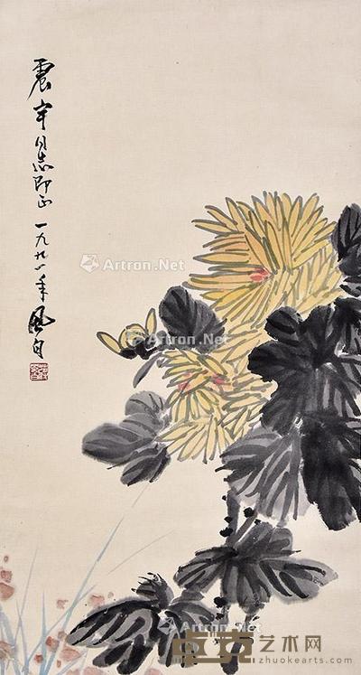 菊花 立轴 绢本 68×36cm