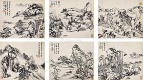  山水 册页 纸本