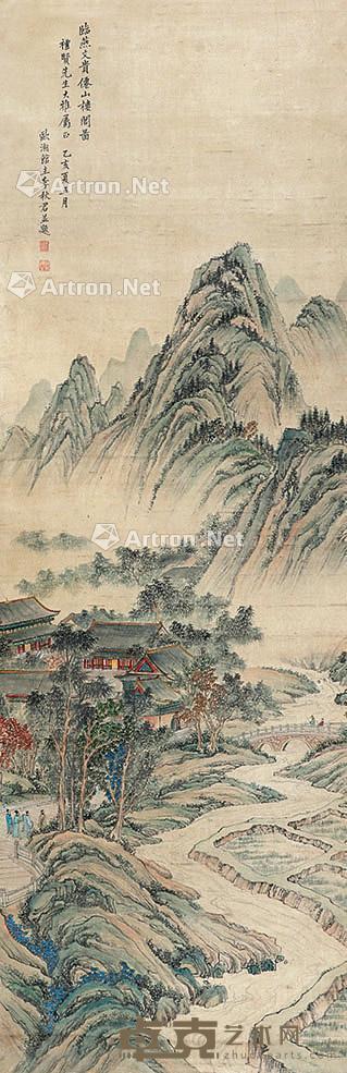  山水 立轴 绢本 120×40cm