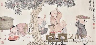 撲枣图 镜片 纸本 32×70cm