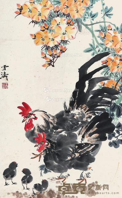 大吉 立轴 纸本 66×42cm