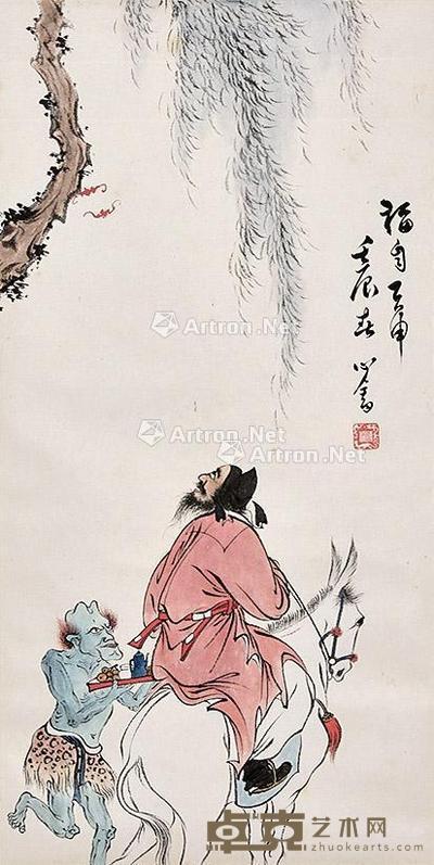 福在眼前 立轴 纸本 63×31cm