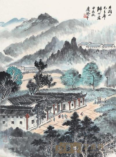 山水 立轴 纸本 62×36cm