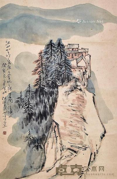 山水 立轴 纸本 67×44cm