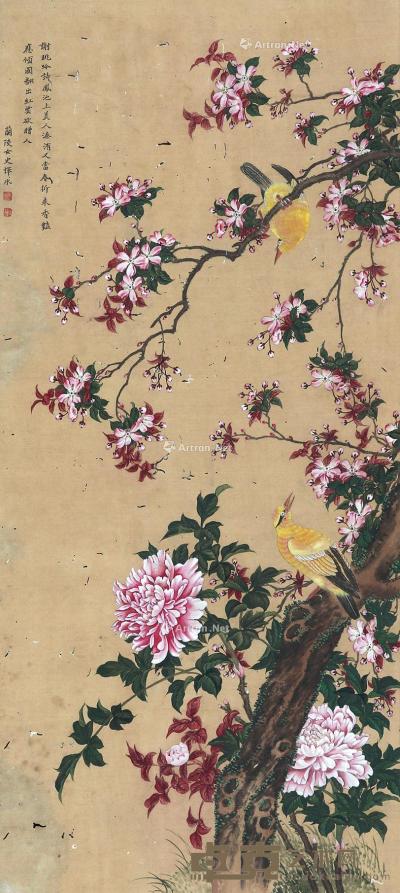  花鸟 立轴 绢本 127×56cm