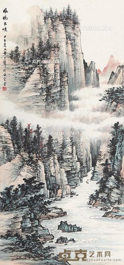 山水 立轴 纸本 97×47cm