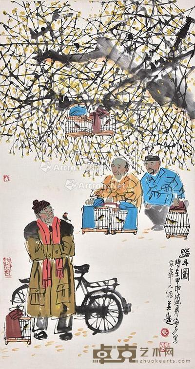 蹓早图 立轴 纸本 89×47cm