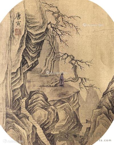  山水 镜片 绢本 42×33cm