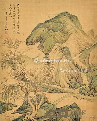 青绿山水 立轴 绢本 51×40cm