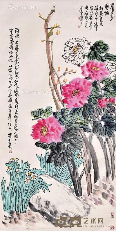 花卉 立轴 纸本 136×68cm