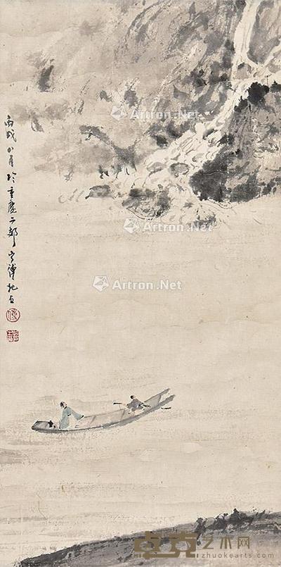 顺水行舟 镜片 纸本 45×22cm