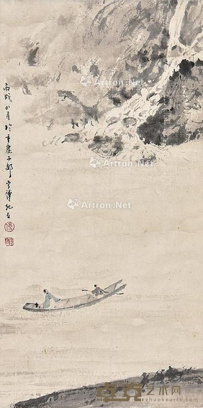  顺水行舟 镜片 纸本 45×22cm