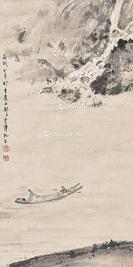  顺水行舟 镜片 纸本