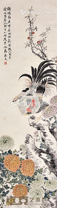 大吉图 立轴 纸本 129×35cm