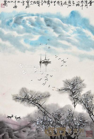 千佛山一景 立轴 纸本 68×45cm