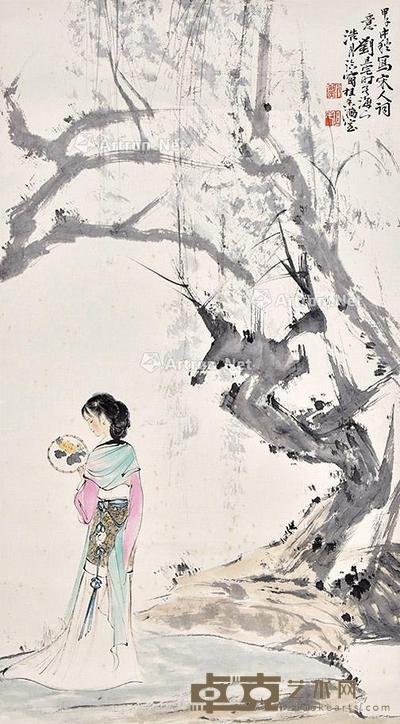 执扇仕女 立轴 纸本 82×45cm