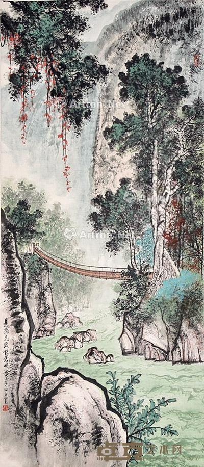  悬桥飞渡 立轴 纸本 137×60cm