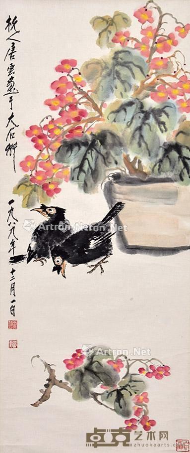 花鸟 立轴 纸本 109×45cm