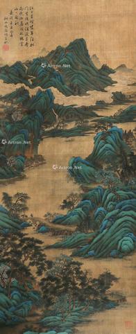  山水 镜片 绢本