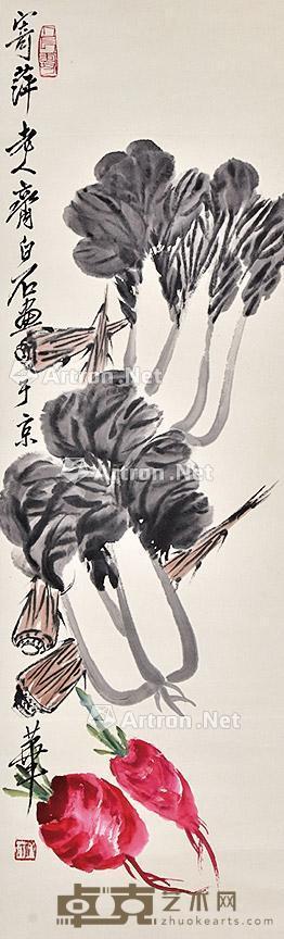 蔬果图 立轴 纸本 110×34cm