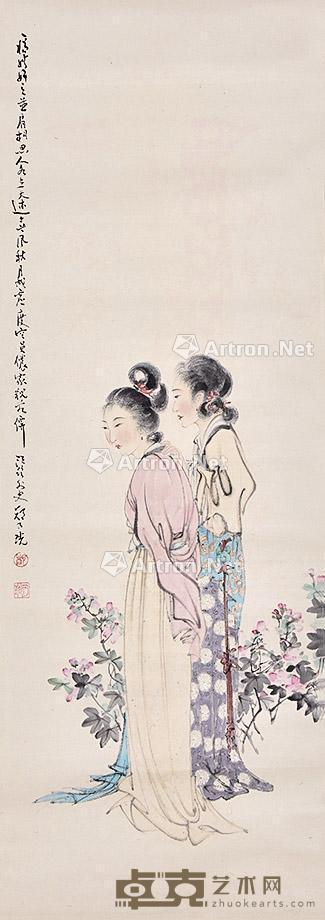  游园仕女 立轴 纸本 97×34cm