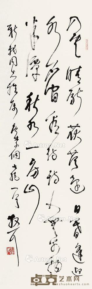  书法 立轴 纸本 106×33cm