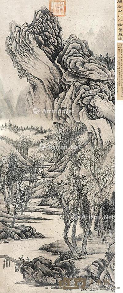 山水 立轴 纸本 135×53cm
