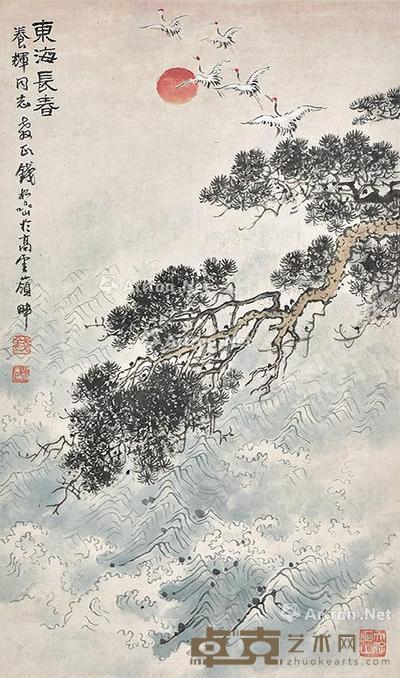 东海长春 立轴 纸本 52×30cm