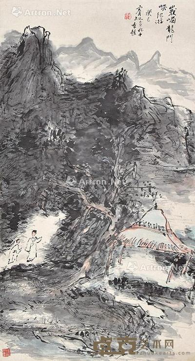 龙门峡纪游 镜片 纸本 88×47cm