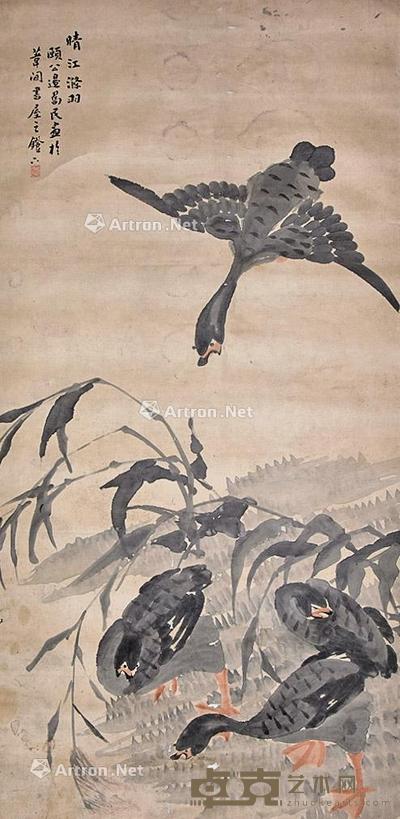 晴江涤羽 立轴 纸本 173×83cm